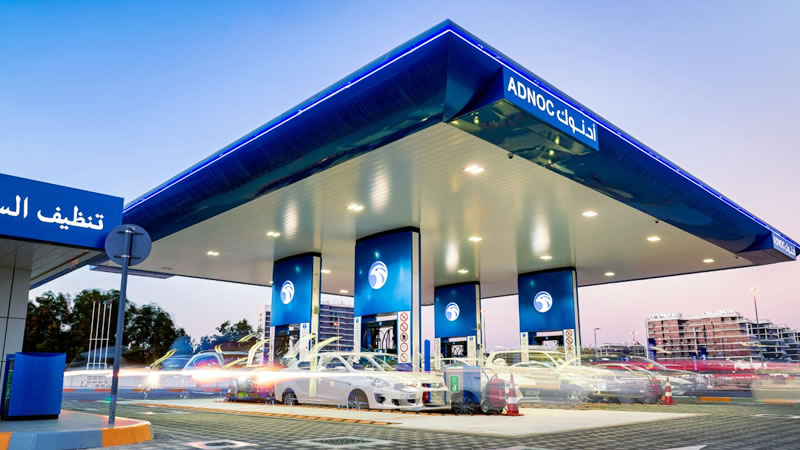 Adnoc Distribution Pays Out Dh2.57 Billion in Dividends for 2022