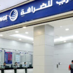 Al Ansari Exchange Expected to List Strongly on Secondary Market, Analyst Predicts