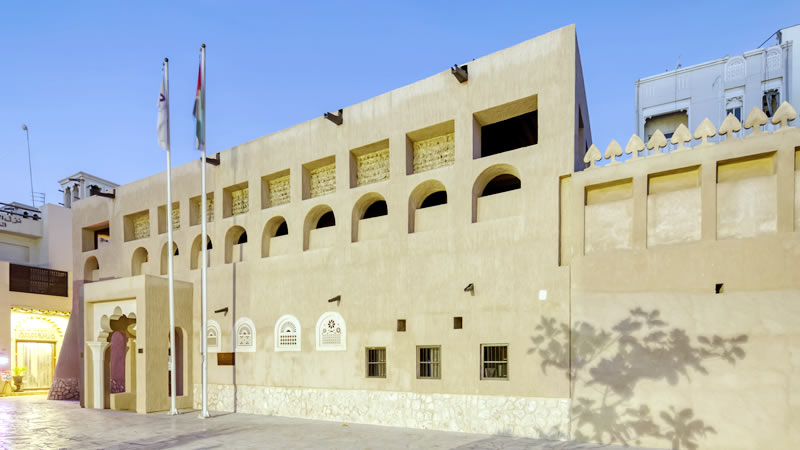 Photo of Al Ahmadiya School in Al Ras, Dubai