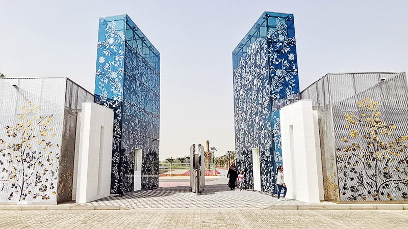 Photo of Quranic Park in Dubai, UAE