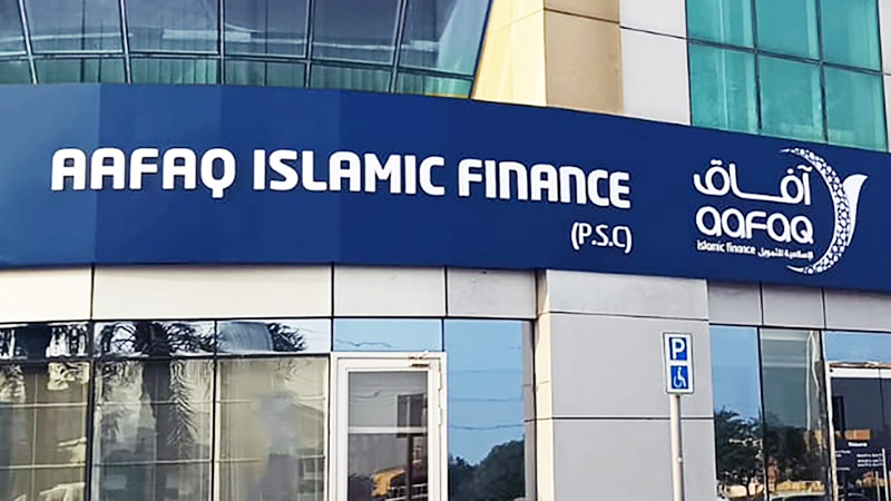 Aafaq Islamic Finance Review