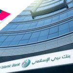 Dubai Islamic Bank Announces Record Profits and Increased Dividends for 2023
