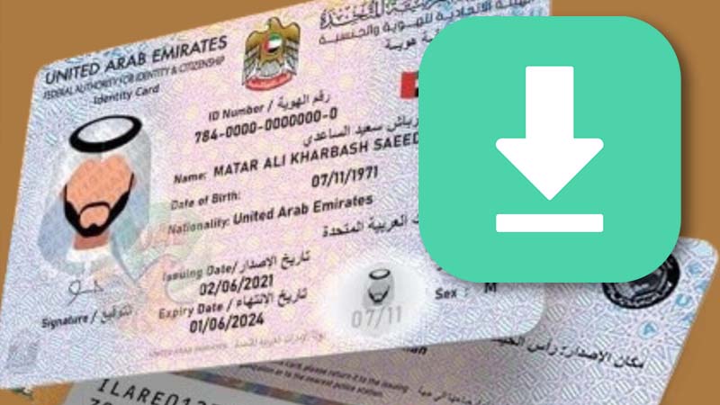 How to download Emirates ID online?