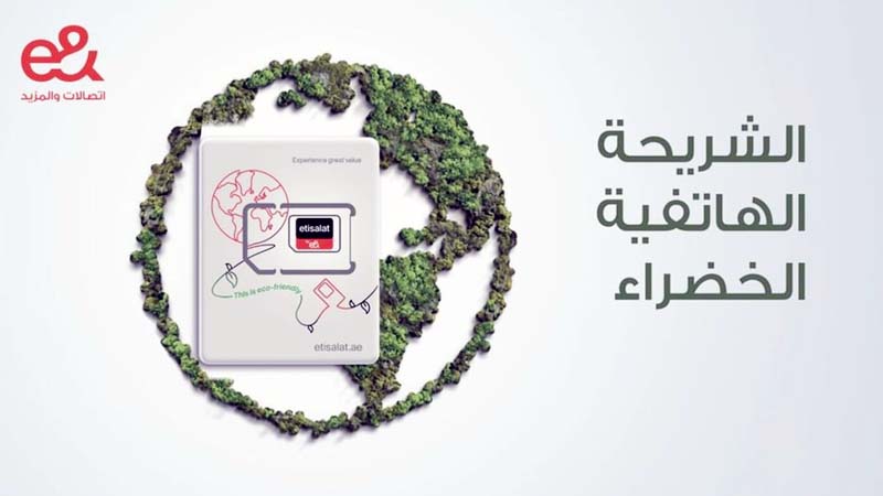 New Recycled SIM Cards Launched in UAE: A Step Towards Sustainability