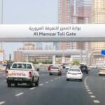 Salik Shares Soar to Record Highs Amid Expansion and New Toll Gates in Dubai
