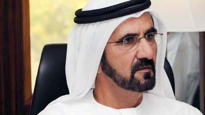 Sheikh Mohammed Forms Dubai Investment Fund to Oversee Government Investments