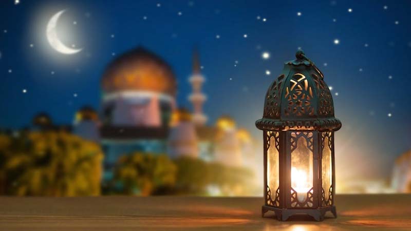 When is Eid al-Adha in 2024?