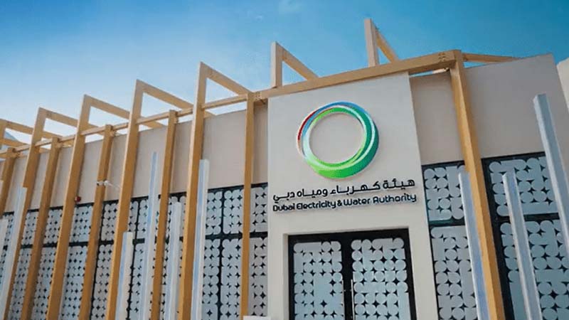 Dewa Shareholders Greenlight Record Dh3.1 Billion Dividend Payout