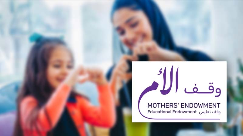 Generous Emirati Businessman Gheyath Mohammad Gheyath Donates Dh5 Million to Support Mothers' Education Campaign