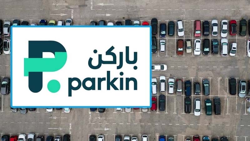 Parkin Company's Shares Soar in DFM Debut, Marking Strong Start for UAE IPOs in 2024