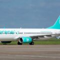 Budget Bliss or Buyer Beware? A Review of Serene Air in the UAE