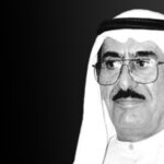 UAE Mourns the Loss of Esteemed Businessman Saeed Juma Al Naboodah