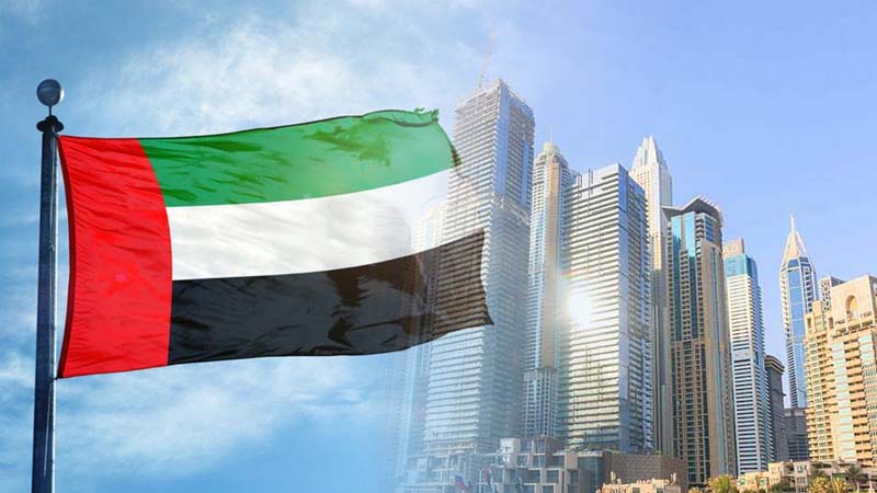 UAE Seeks Stakeholder Input on Global Minimum Tax Implementation