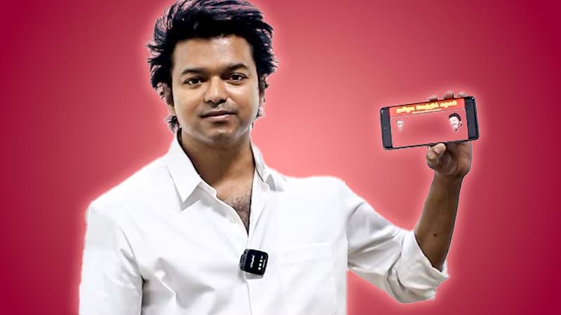 Vijay Launches TVK App : A Digital Push for Tamilaga Vettri Kazhagam