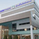 Aster DM Healthcare GCC Eyes Expansion and Digital Innovation Post-Separation