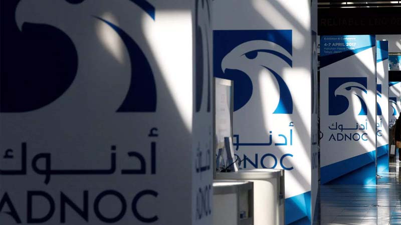 Lunate Acquires 40% Stake in ADNOC Oil Pipelines from BlackRock and KKR